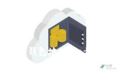 如何找回丢失的虚拟币钱