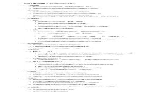 以太坊（Ethereum）的官方钱包主要是指“MetaMask”。MetaMask 是一个以太坊和ERC-20代币的数字钱包，既可以作为浏览器扩展，也可以作为移动应用使用。该钱包使用户能够安全地管理和交换以太坊及其代币，提供了方便的区块链交互界面。

至于价格，MetaMask 本身是免费的，用户不需要为下载或使用钱包支付任何费用。然而，在进行以太坊交易时，用户需要支付网络费用（称为“Gas费”），这根据网络拥堵程度和交易复杂性而异。

如果您想深入了解Ethereum钱包及其价格，下面的内容会提供详细的信息。

全面揭示以太坊官方钱包MetaMask的使用与投资潜力