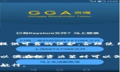   如何通过U盘创建和管理