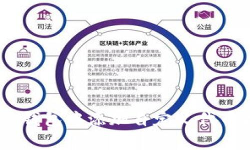  如何在imToken钱包中添加自定义代币以提升管理效率