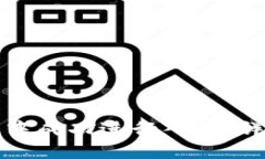 如何在比特币钱包中成功