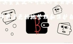 冷钱包中的USDT是否可以被