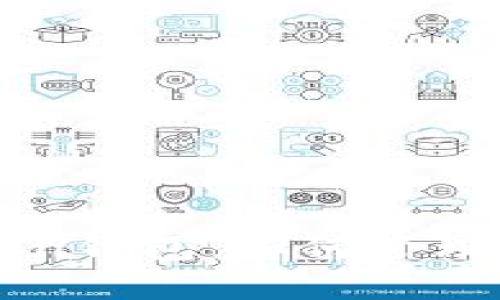 深入解析imToken钱包：如何管理密码与支付安全