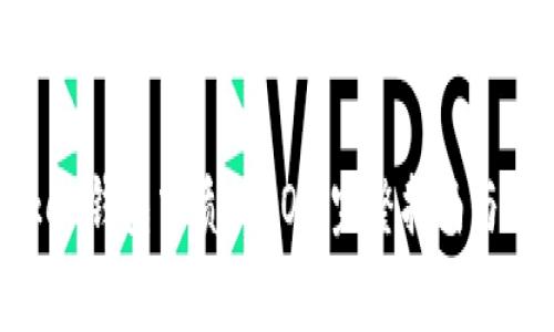 如何在imToken钱包中质押DOT：完整指南与常见问题解答