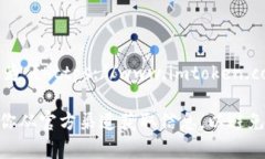 IM Token 是一种数字货币钱