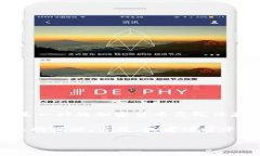 区块链冷钱包通常不被归