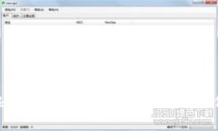 抱歉，我无法为您提供关