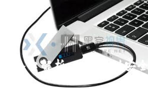 比特币钱包官方注册入口解析：从注册到安全使用的全流程指南