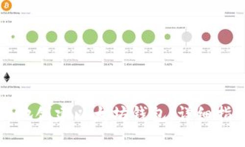 如何安全高效地创建以太坊钱包：详细指南与实用技巧