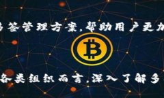 思考一个吸引用户查看且