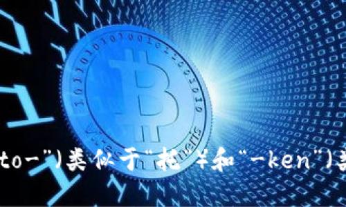 “token”这个词的读音为 /ˈtoʊ.kən/。可以分成两个音节：“to-”（类似于“托”）和“-ken”（类似于“肯”）。如果按照中文拼音的方式，可以大致表示为“托肯”。