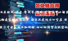 “im钱包里那么多钱包”这