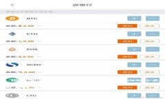    如何安全便捷地下载T