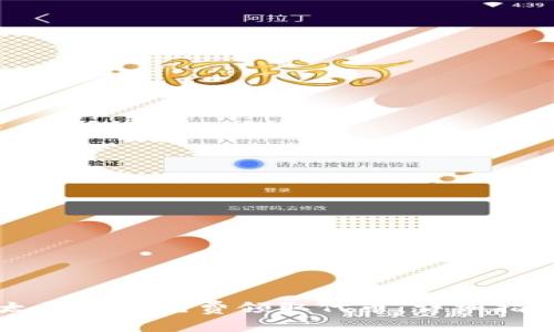 如何通过以太坊钱包免费领取代币：详细指南与推荐平台