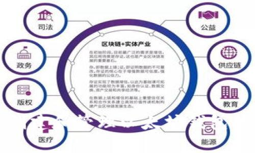 在电脑上创建和管理以太坊钱包的终极指南