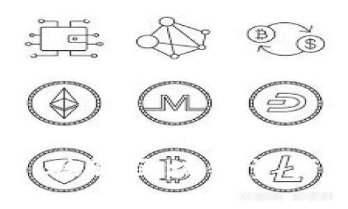普拉斯钱包：破解区块链资产安全的密码