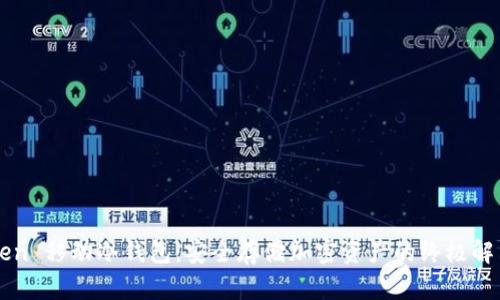 imToken 移动冷钱包：安全存储加密资产的终极解决方案