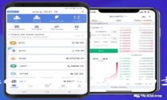 如何删除imToken身份钱包：