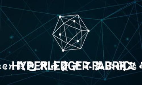 解决imToken钱包代币资产不显示问题的全面指南