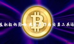 izaoti如何在IM钱包中购买