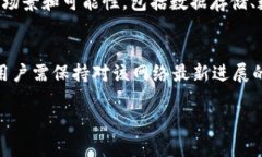 Cere Network 是一个基于区块