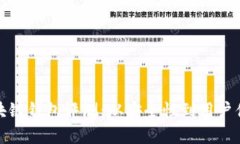  2023年最佳区块链钱包评测