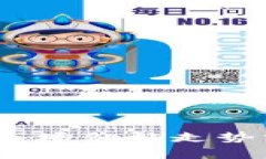 2023年以太坊钱包市场价格