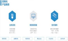 深入探讨 imToken: 专注于去