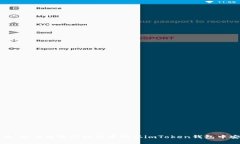 逐步指南：如何将路印协