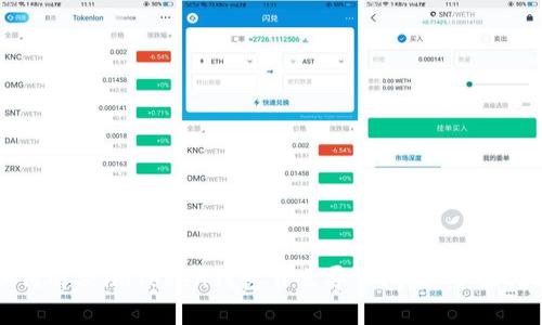 如何解决imToken钱包节点异常问题：全面指南