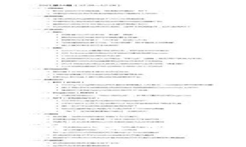 中文虚拟币钱包指的是一种用于存储、管理和交易虚拟货币（如比特币、以太坊等）的数字工具或软件。它可以是软件应用程序、硬件设备或在线平台，用户通过这些钱包可以安全地存储他们的加密货币资产，并进行转账、收款或兑换等操作。虚拟币钱包的安全性、易用性和功能性直接影响用户管理虚拟货币的体验，因此选择合适的钱包是每位加密货币爱好者的重要一步。

### 虚拟币钱包的类型

在中文虚拟币钱包中，主要有以下几种类型：

#### 1. 软件钱包

软件钱包通常是下载到电脑或手机上的应用程序。它们分为热钱包和冷钱包。热钱包是与互联网连接的，可以快速交易和转账，但安全性较低。冷钱包是不连接互联网的存储方式，通常以硬件设备的形式存在，提供更高的安全性。

#### 2. 硬件钱包

硬件钱包是一种物理设备，专门设计用来存储私钥和虚拟货币。它们通常提供更安全的存储方式，因为私钥不会接触互联网，许多硬件钱包还支持恢复功能，防止遗失。

#### 3. 在线钱包

在线钱包是基于网络的服务，用户可以在任何互联网连接的设备上访问。这些钱包通常便捷，但依赖于服务提供商的安全性，这可能使得用户的资产面临风险。

#### 4. 移动钱包

移动钱包是专为手机和平板设备设计的应用，用户可以在移动设备上方便地进行加密货币交易。它们通常集成二维码扫描功能，使得转账更加快捷。

### 虚拟币钱包的功能

虚拟币钱包不仅仅是存储工具，还具备多个重要功能，这些功能使得用户的交易和资产管理变得更加高效和便利。

#### 1. 资产管理

用户可以实时查看自己持有的虚拟货币种类和数量，了解当前市场的价格走势，从而做出有效的投资决策。

#### 2. 转账和收款

虚拟币钱包支持用户之间的快速转账，通常只需要输入对方的钱包地址，并指定转账金额。收款也同样便捷，只需分享自己的钱包地址或二维码。

#### 3. 交易记录

钱包会自动记录所有交易历史，便于用户查看每一笔资金流动，增加透明度。同时，这也有助于用户在进行税务申报时提供必要的交易证据。

#### 4. 多币种支持

许多钱包支持多种不同类型的虚拟货币，用户无需单独下载多个钱包应用，便可以在一个平台上管理所有资产。这种多样性极大地方便了用户的交易和管理。

### 虚拟币钱包的安全性

安全性是虚拟币钱包的重要考量因素，用户的资产安全将直接决定他们的交易信心。以下是一些确保钱包安全的常见措施：

#### 1. 双重认证

许多现代虚拟币钱包都采用了双重认证机制，用户在登录或进行大额交易时，需提供额外的身份验证。这种方式有效提升了安全性。

#### 2. 冷存储

对于资产量较大的用户，可以选择将大部分虚拟货币存入冷钱包中，即不连接互联网的设备，大大降低被黑客攻击的风险。

#### 3. 定期备份

用户应该定期备份钱包数据，以防手机丢失或设备故障。备份存储的文件应保存在安全的位置，避免未经授权的访问。

#### 4. 软件更新

保持钱包软件的最新版本可以确保使用到最新的安全补丁和功能更新，避免潜在的安全漏洞。

### 选择虚拟币钱包的考虑因素

在选择合适的虚拟币钱包时，有几个关键因素需要考虑：

#### 1. 用户界面

一个易于使用的界面可以大大提高用户的体验，因此在选择钱包时应优先考虑界面的友好程度和操作的便捷性。

#### 2. 支持的币种

如果用户投资了多种虚拟货币，选择支持多种币种的钱包将更加方便，避免频繁切换不同的应用程序。

#### 3. 安全性

确保所选择的钱包具备严格的安全措施，例如双重认证、冷存储等，保护用户资产免受威胁。

#### 4. 社区和支持

活跃的用户社区可以提供良好的技术支持，有助于解决使用过程中遇到的问题。选择有良好评价和支持的钱包可以降低风险。

### 结论

在当今数字经济迅猛发展的背景下，虚拟币钱包扮演着越来越重要的角色。它不仅仅是存储虚拟货币的工具，更是用户参与区块链生态系统的入口。无论是小额投资者还是专业交易员，选择一款合适、安全、易用的虚拟币钱包，都是确保用户资产安全和提升交易效率的关键所在。希望以上内容能够为用户在选择和使用虚拟币钱包时提供有价值的参考。