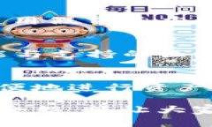   了解 imToken 钱包：安全功