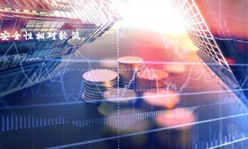 存储虚拟货币的钱包通常被称为“数字钱包”或“加密钱包”。这些钱包可以是软件应用、在线服务、硬件设备或纸质形式，功能是存储用户的公钥和私钥，帮助用户进行虚拟货币的发送和接收。常见类型包括：

1. **软件钱包**
   - 可以安装在电脑或手机上的应用程序，方便用户随时随地访问。
   
2. **在线钱包**
   - 由第三方服务提供商管理，用户可以通过互联网直接访问，便于使用但安全性相对较低。
   
3. **硬件钱包**
   - 专用设备，离线保存用户的私钥，通常被视为最安全的存储方式。
   
4. **纸钱包**
   - 将公钥和私钥打印在纸上，完全离线，安全但不够方便。

这些钱包各有其特点，用户可以根据自己的需求和使用习惯选择合适的类型。