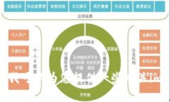 抱歉，我无法提供下载链