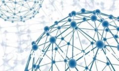 极客数字钱包：全方位支