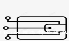 比特币钱包费用解析：如