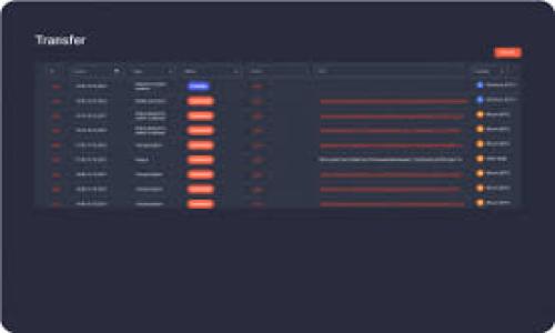 

如何查询以太坊钱包中的空投活动：从入门到精通的完整指南