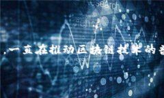 ImToken钱包是由方云（Ran