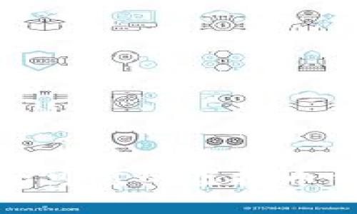 如何选择和设置安全可靠的虚拟币钱包以保障挖矿收益