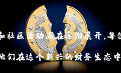 提取幸福：imToken钱包十月