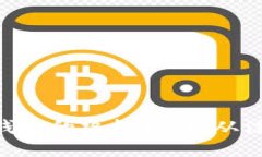 安全使用imToken钱包的终极