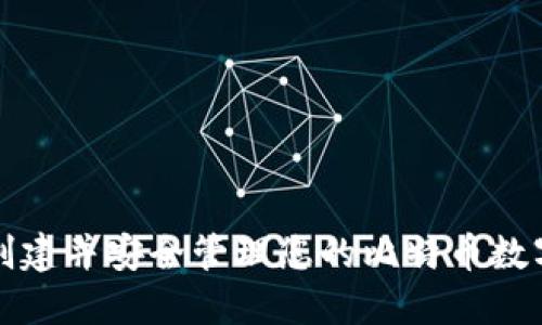 如何快速创建并安全管理您的比特币数字钱包账号