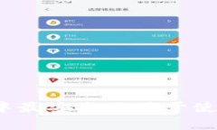 深入分析：当前市场中最