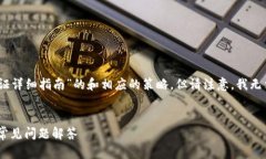 在这里，我可以为你提供