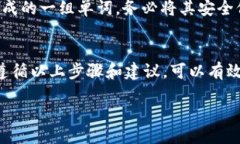 match/match如果您正在寻找