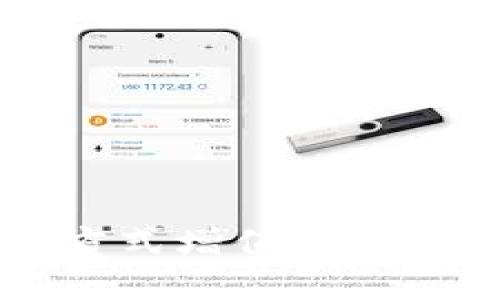 通过 imToken 钱包的多种方式增值：投资、交易与资产管理的全面指南