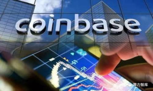 

全面解析区块链钱包的类型、功能和安全性