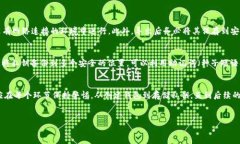 私钥是与公钥相对应的一