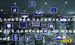   如何处理TP钱包中消失的