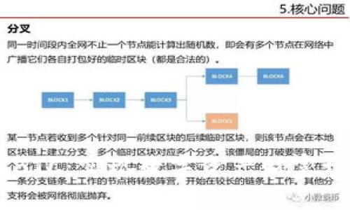 从USDT到BTC：实现数字资产财富增值的转变